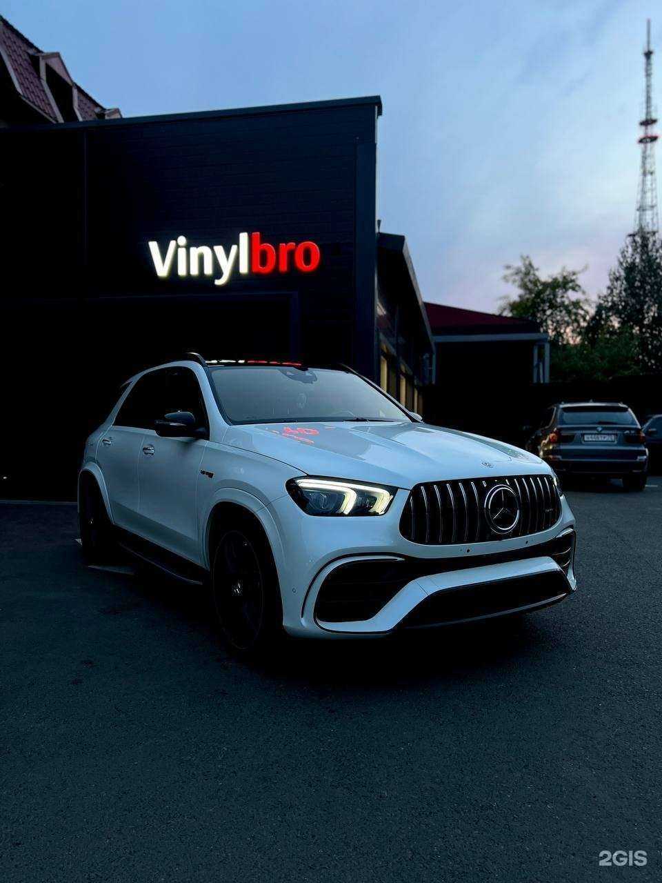 Отзывы на компанию Vinylbro70 в Томске c фото