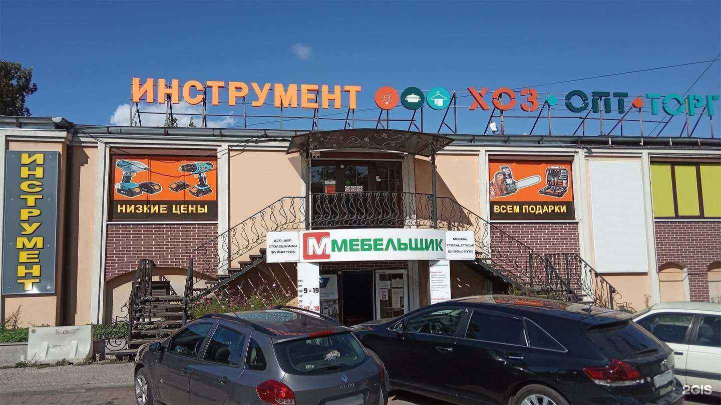 Отзывы на компанию Мебель для Вас в Калининграде c фото - фотография 2 из 2