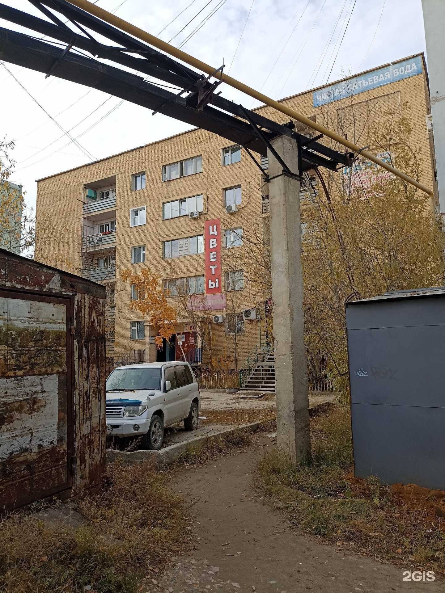 Отзывы на компанию Кабинет юриста в г. Якутск c фото