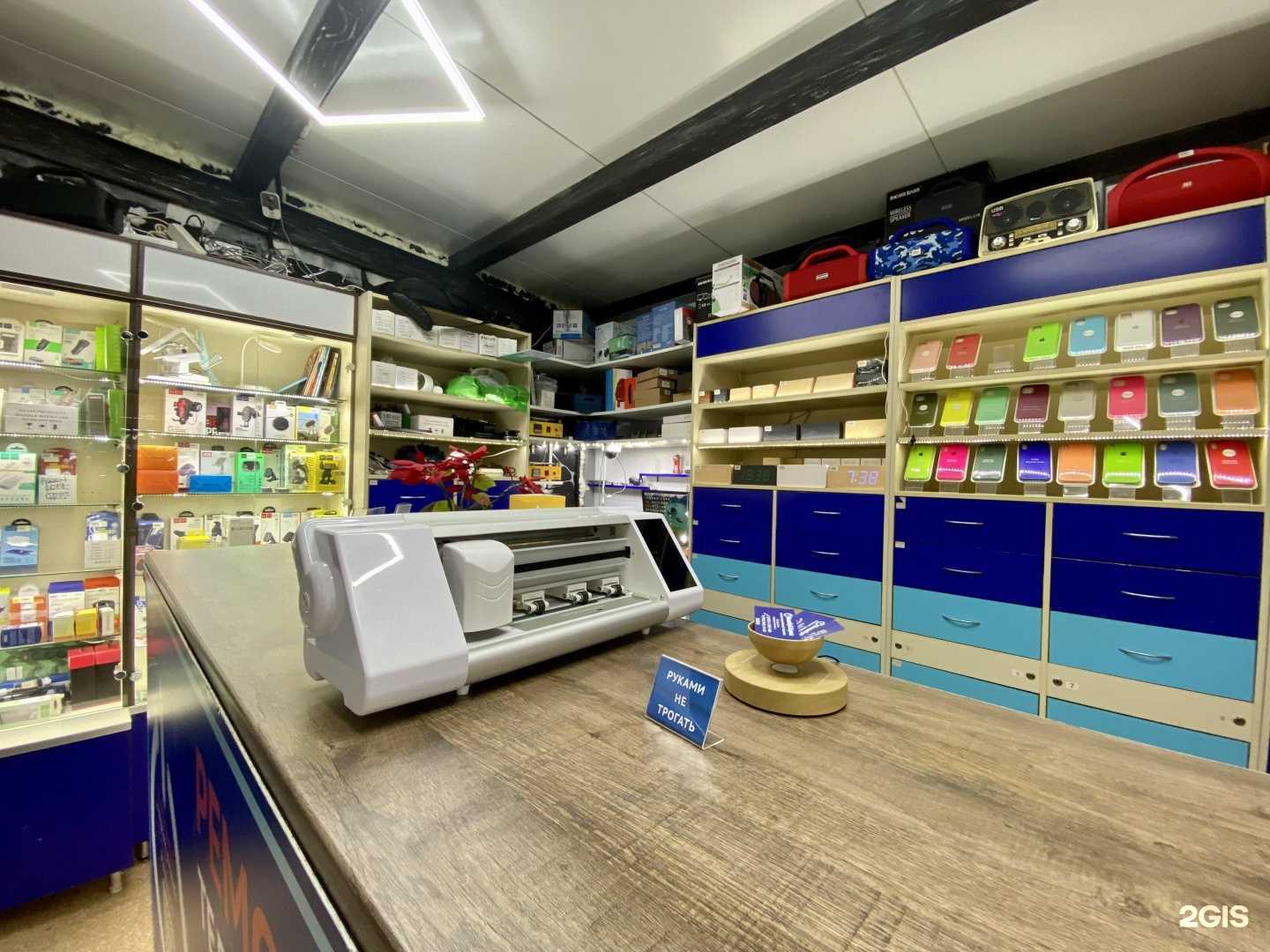 Отзывы на компанию Voshabul. service в г. Люберцы c фото