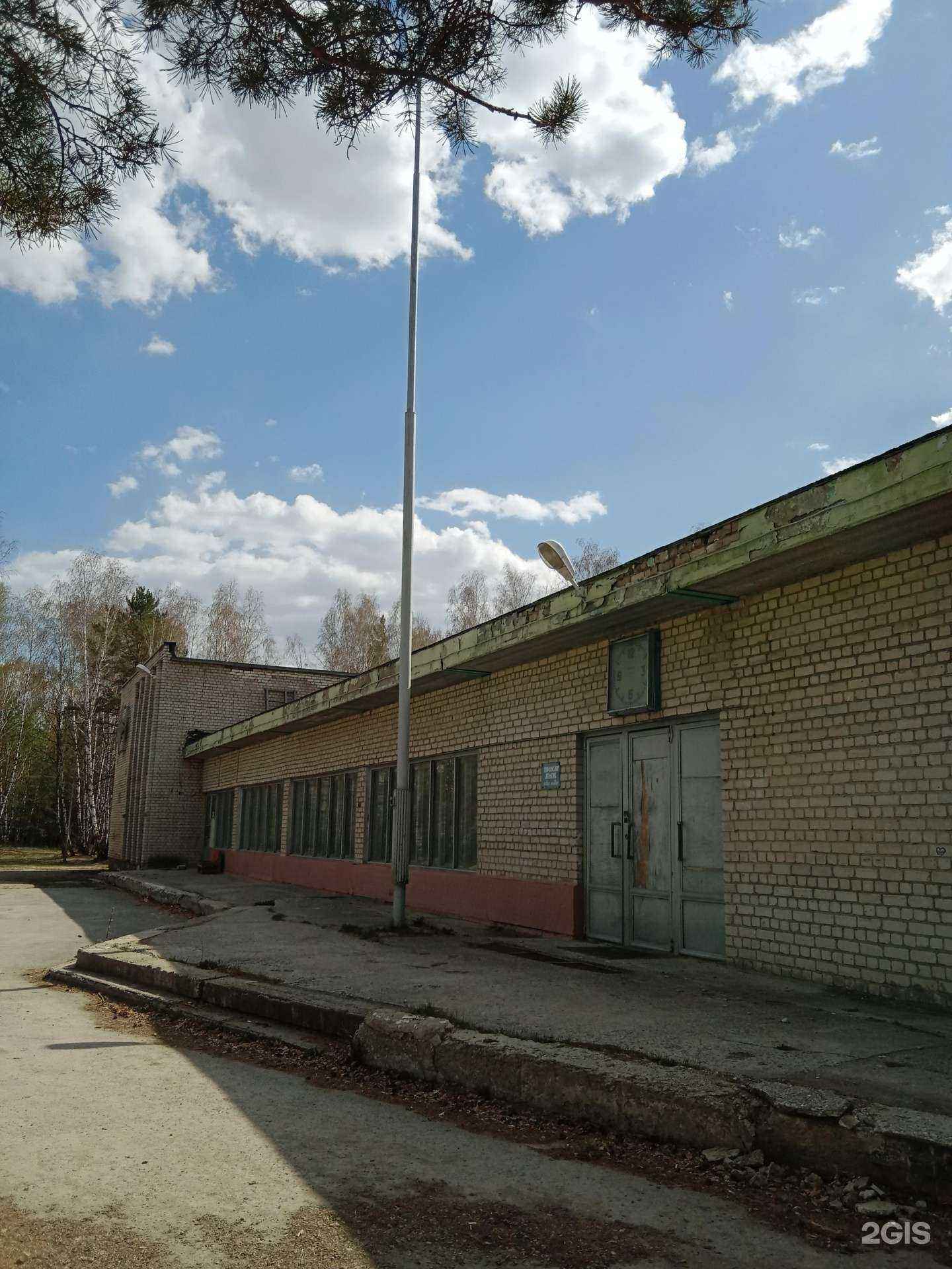 Отзывы на компанию Румб в г. Каменск-Уральский c фото