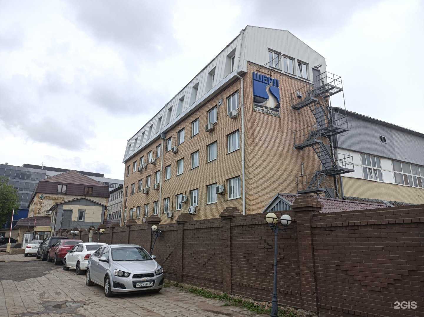 Отзывы на компанию ГлассСтройТендер в Химках c фото - фотография 2 из 2