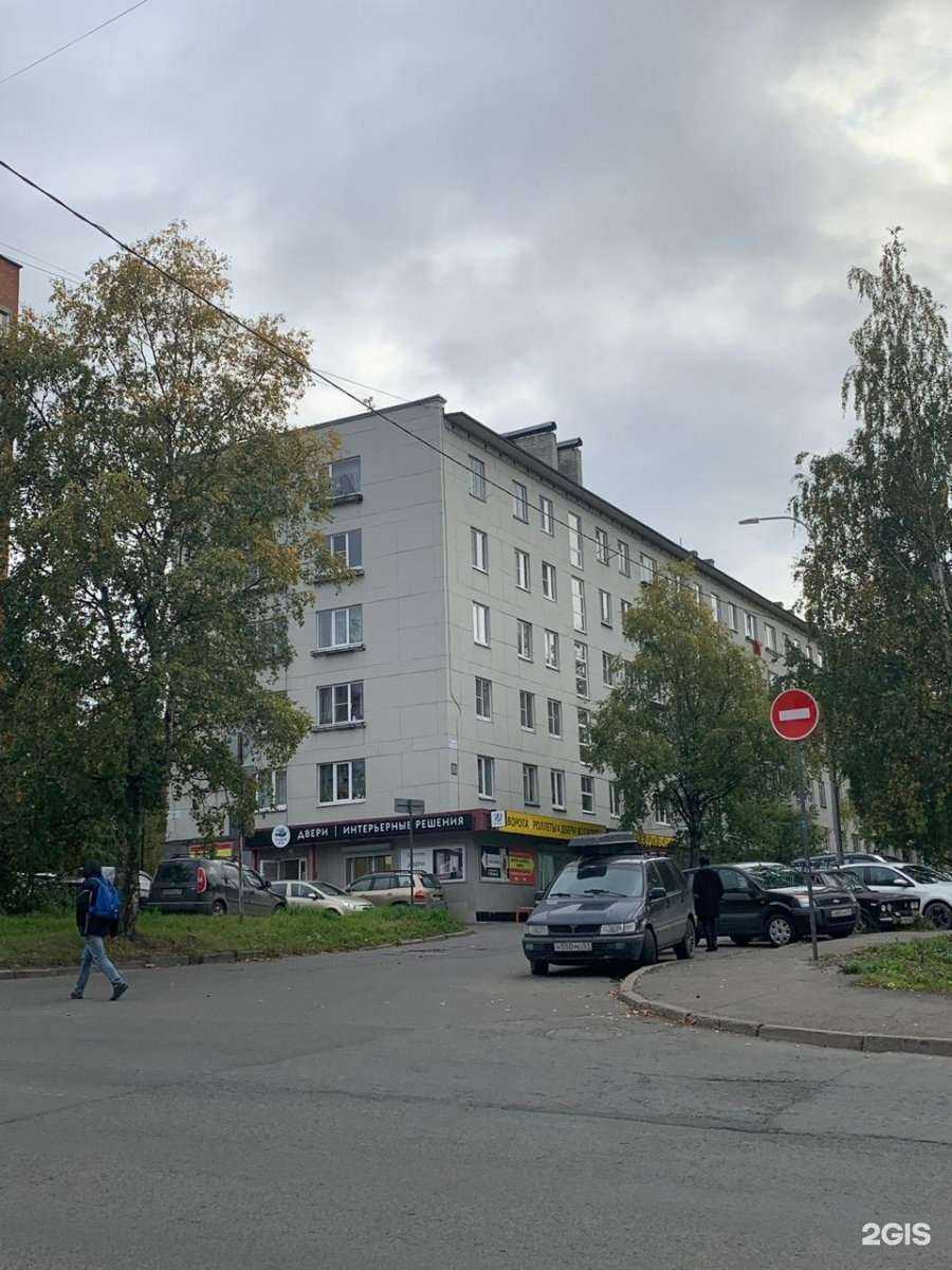 Отзывы на компанию Страшнотемно в Петрозаводске c фото - фотография 2 из 2