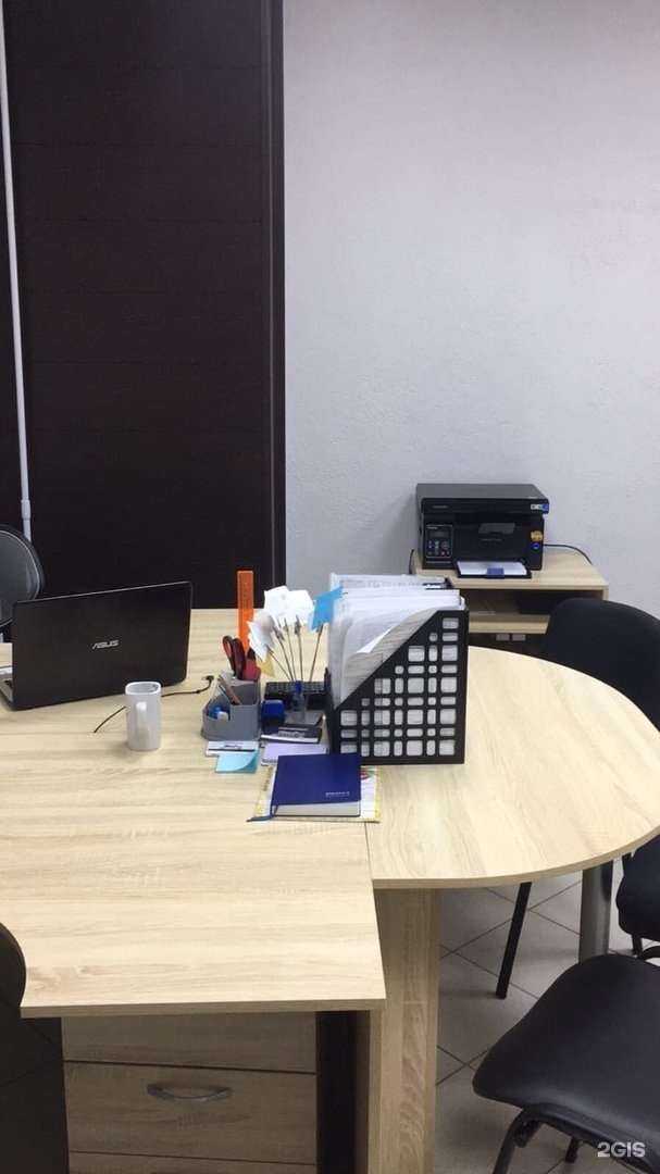 Отзывы на компанию Страхование плюс в Ижевске c фото