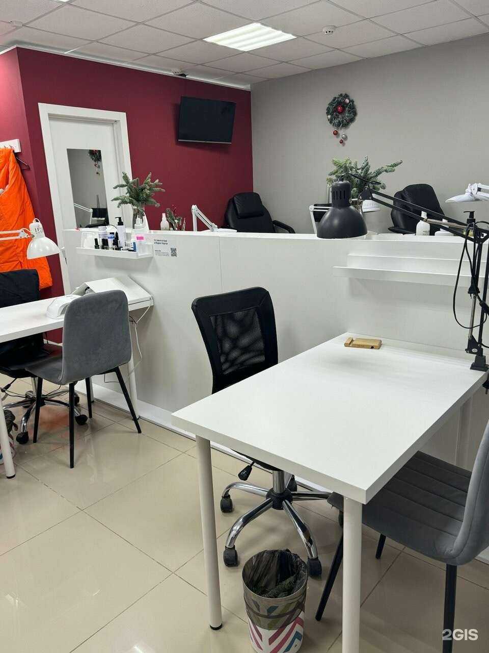 Отзывы на компанию Muse в Самаре c фото