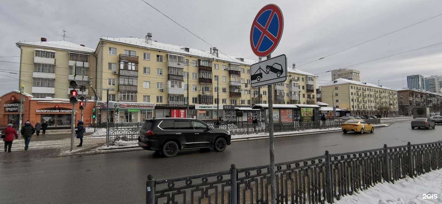 Отзывы на компанию Мебелье в Екатеринбурге c фото - фотография 2 из 2