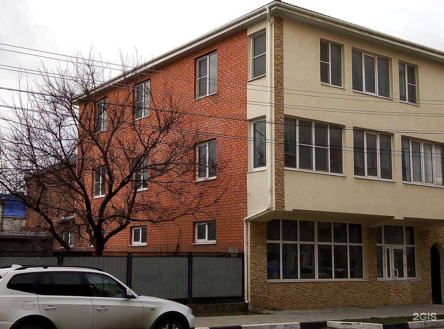 Отзывы на компанию Буржуй в г. Анапа c фото