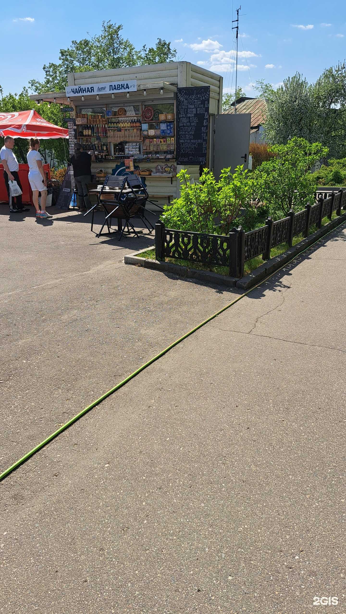 Отзывы на компанию Леточай в Ярославле c фото