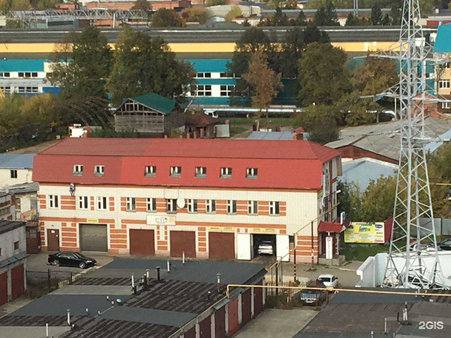 Отзывы на компанию Autostrada в Йошкар-Оле c фото - фотография 2 из 2