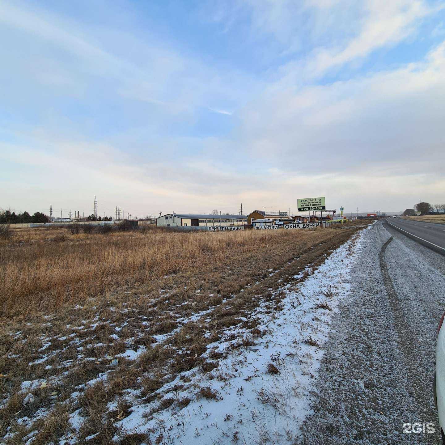 Отзывы на компанию Баварские окна в Красноярске c фото - фотография 2 из 2