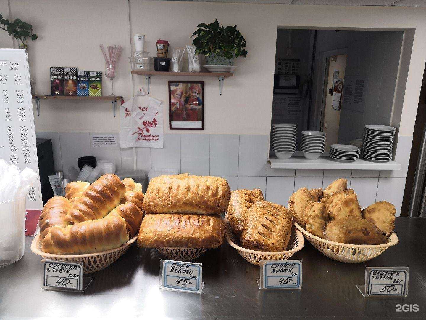 Отзывы на компанию Мастер вкуса в Екатеринбурге c фото