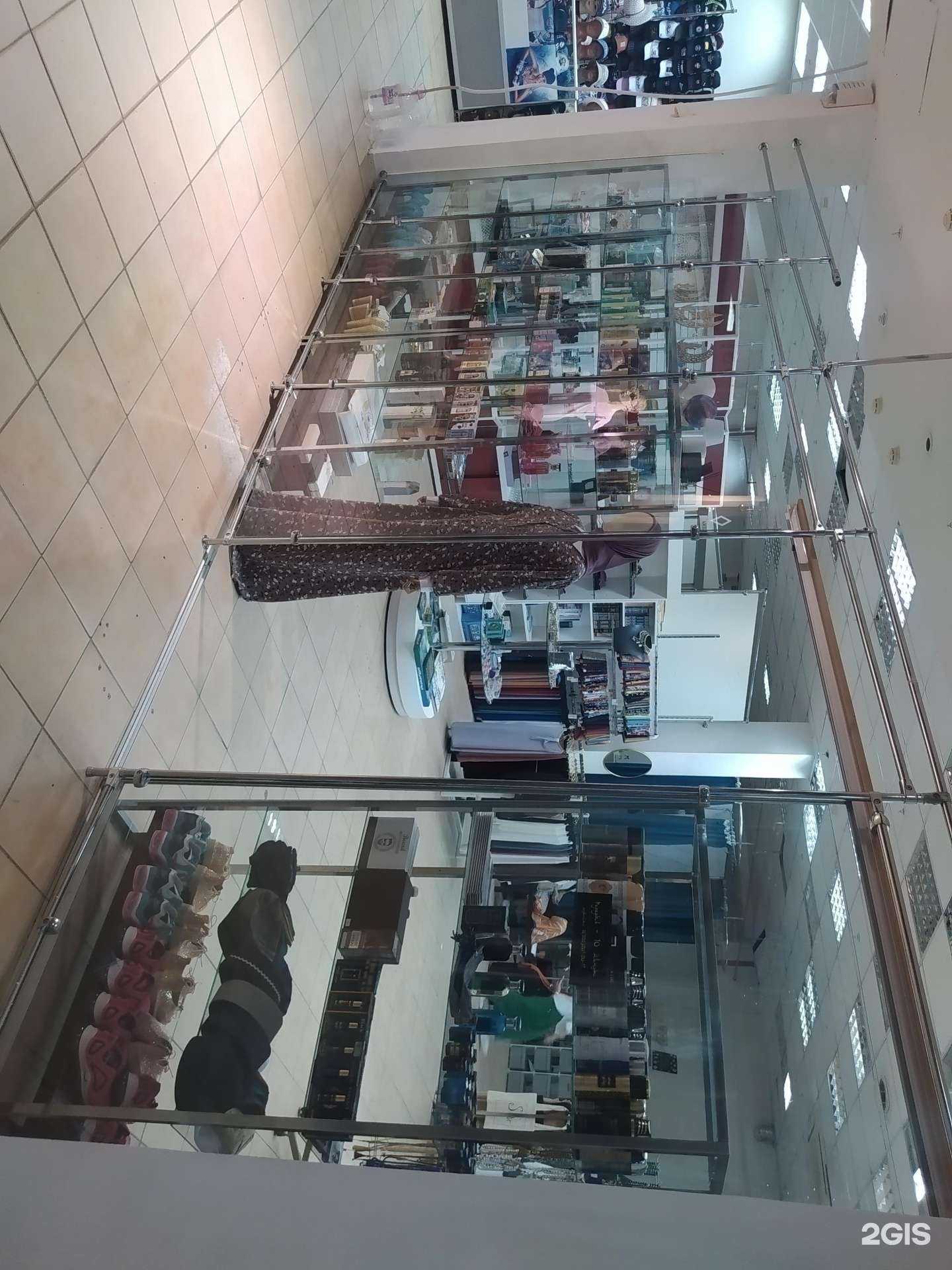 Отзывы на компанию Aminat в Волгограде c фото