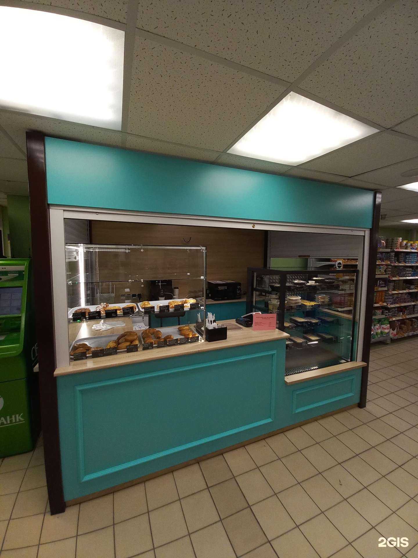 Отзывы на компанию Ватрушка в г. Самара c фото