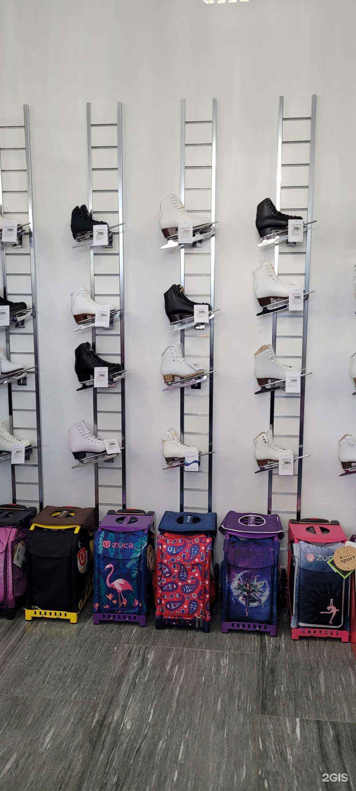 Отзывы на компанию Фигурист в Краснодаре c фото