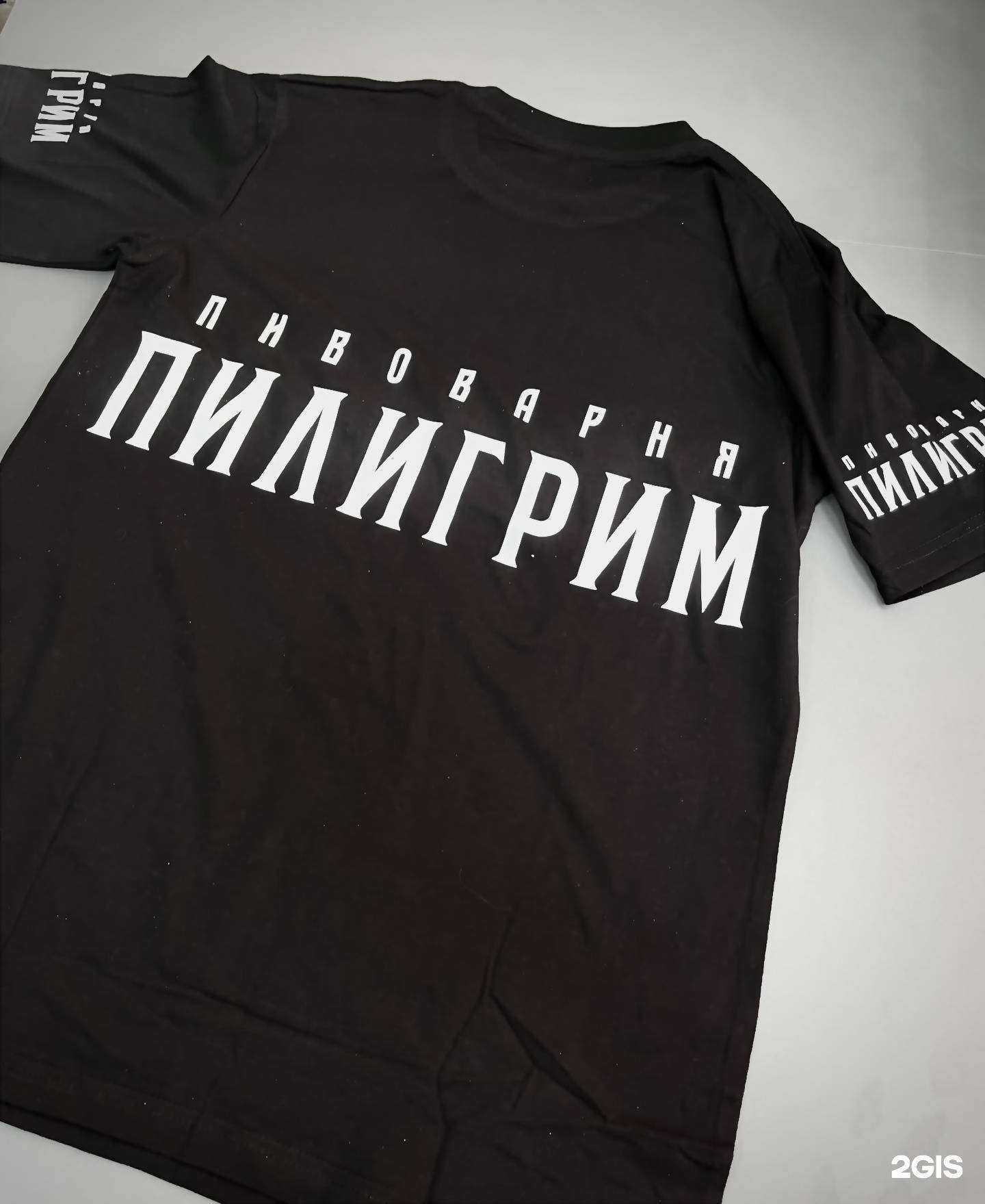 Отзывы на компанию Салон сувениров и мерча в г. Мурманск c фото