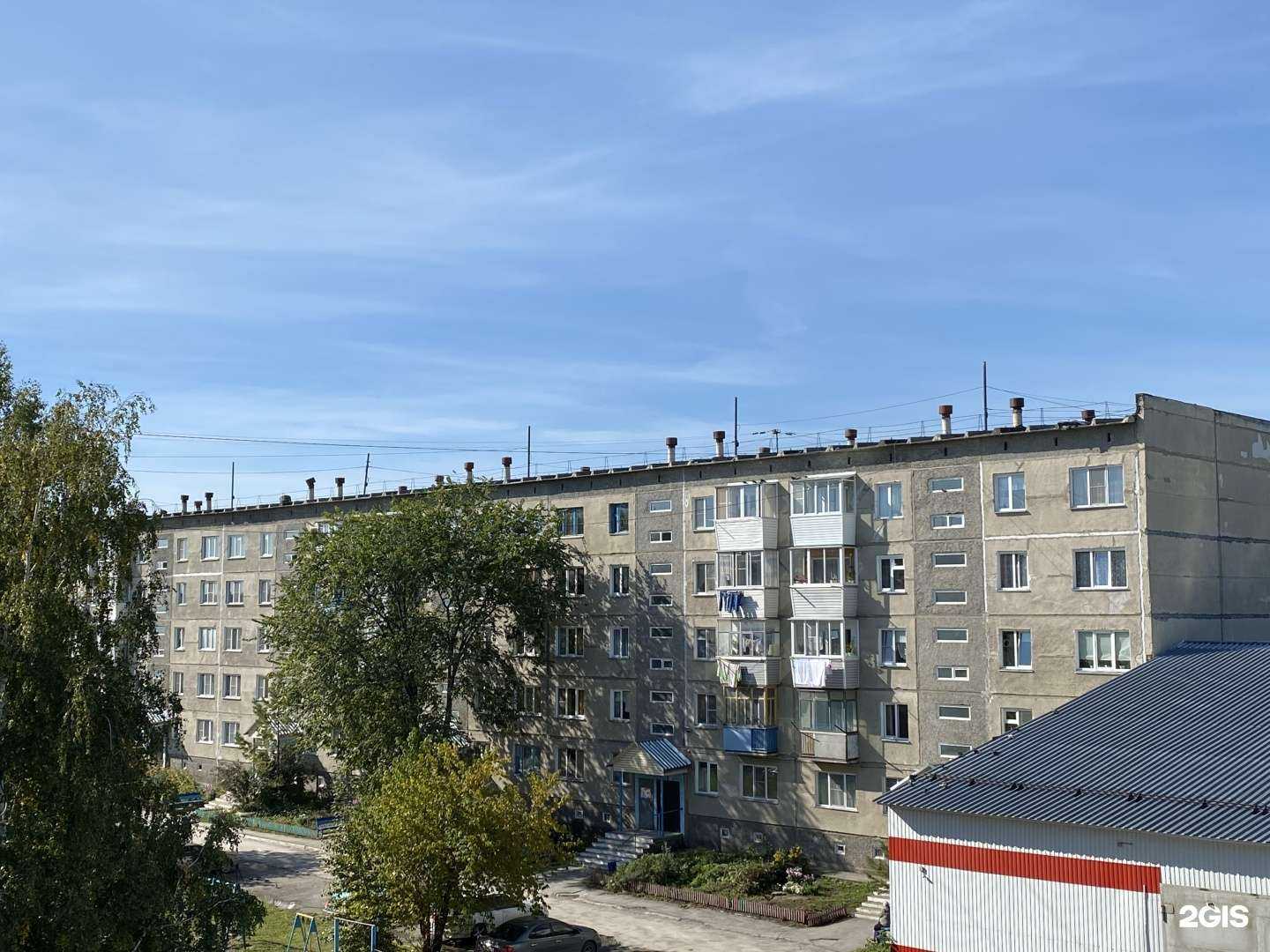 Отзывы на компанию Эдельвейс в Искитиме c фото - фотография 2 из 2