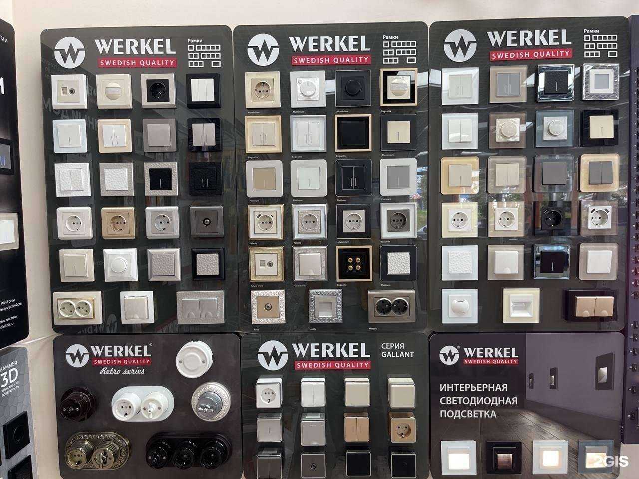 Отзывы на компанию Фаza в Туле c фото