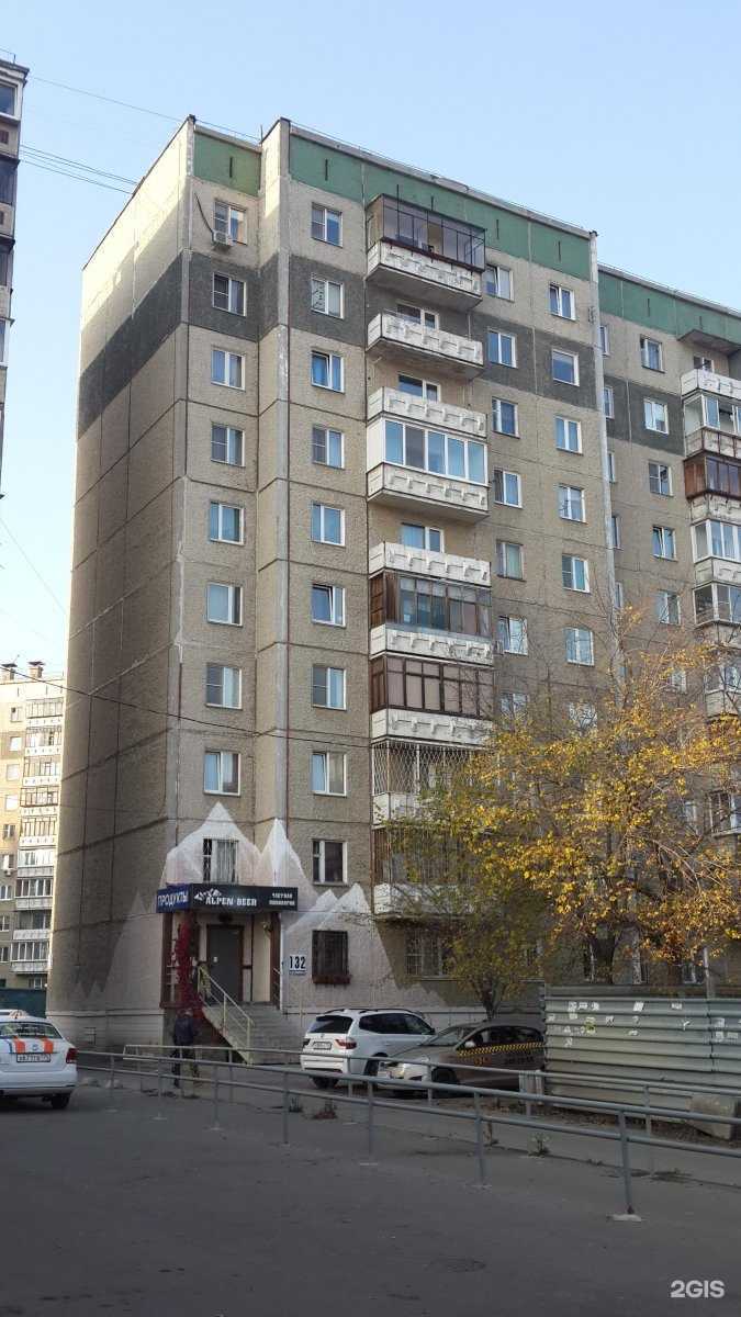 Отзывы на компанию АВС-Сервис в г. Челябинск c фото