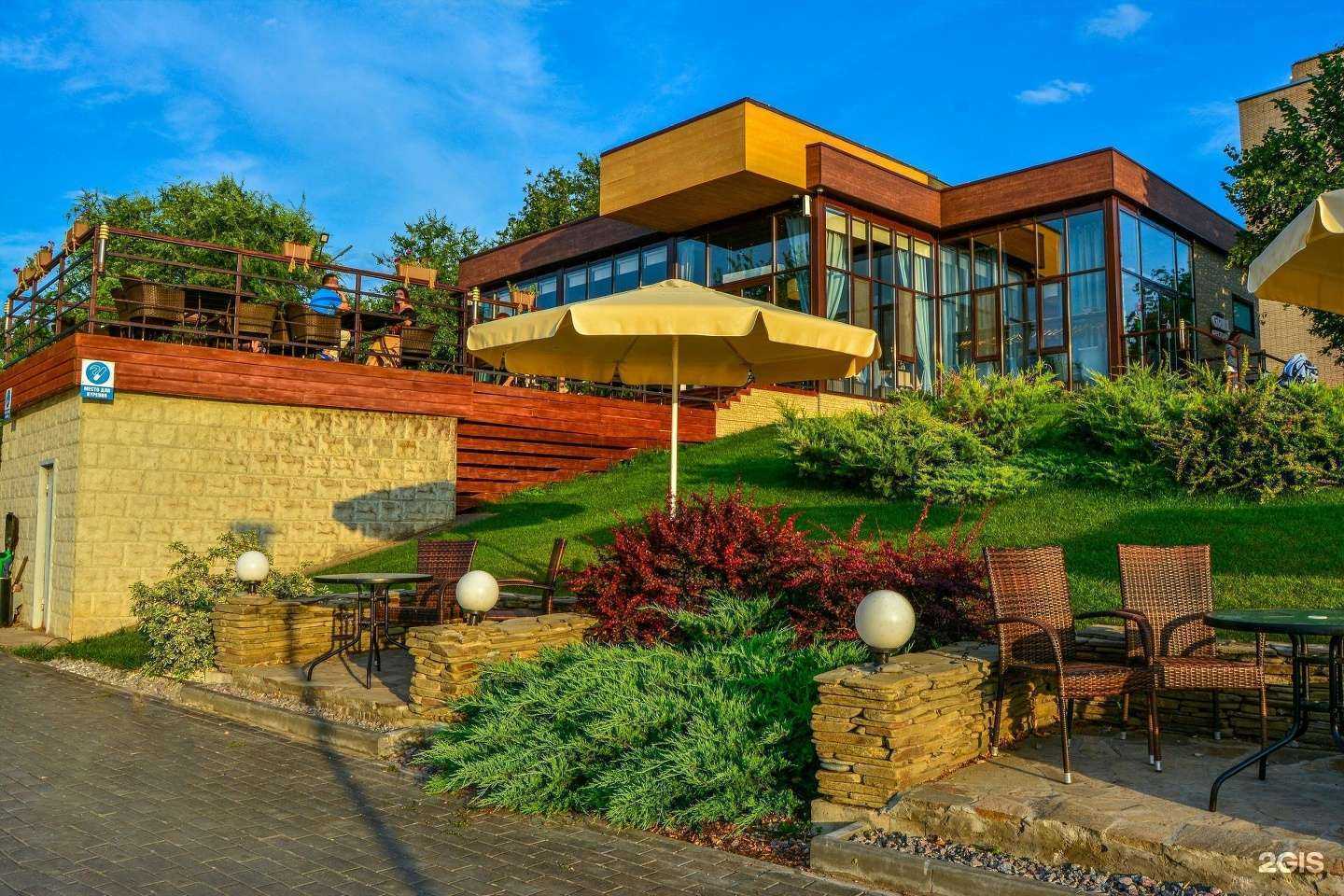 Отзывы на компанию GRILL в г. Балаково c фото