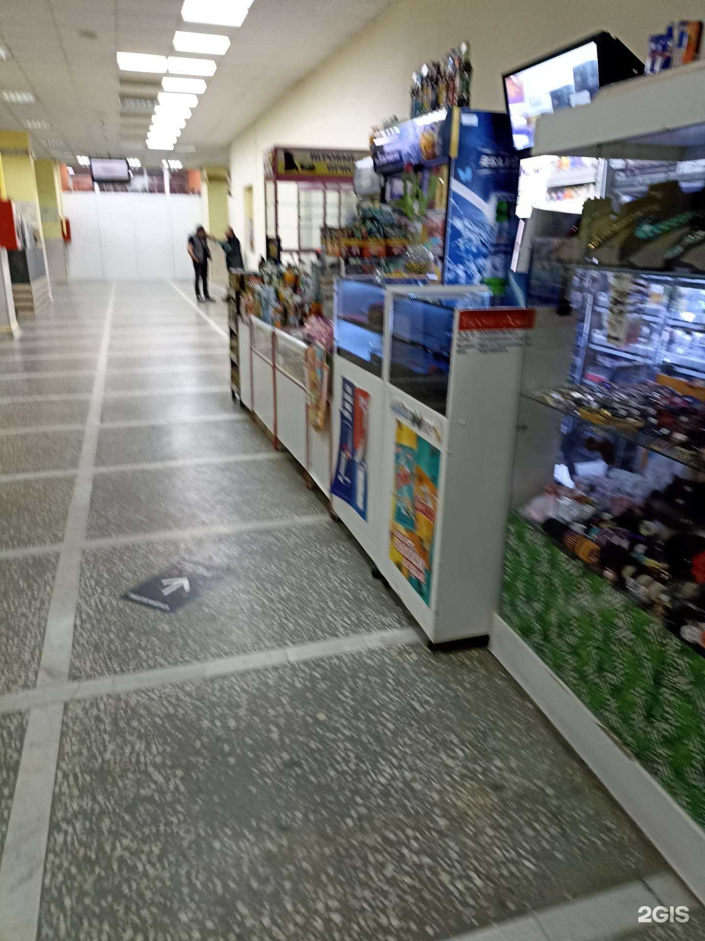 Отзывы на компанию Магазин табачных изделий в г. Челябинск c фото