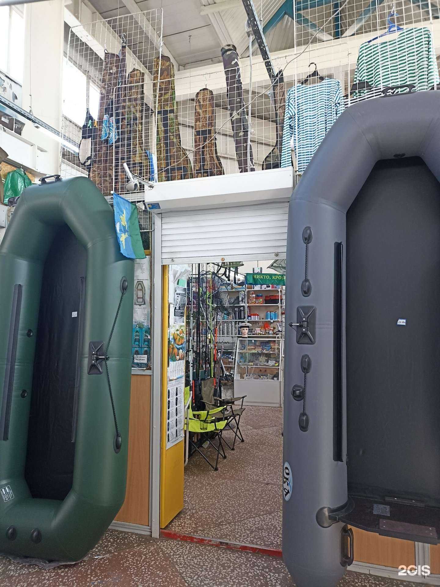 Отзывы на компанию У дяди Федора в г. Елабуга c фото