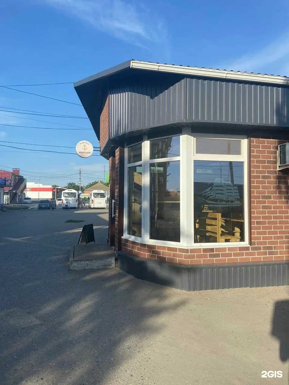 Отзывы на компанию Wаверма в г. Воронеж c фото