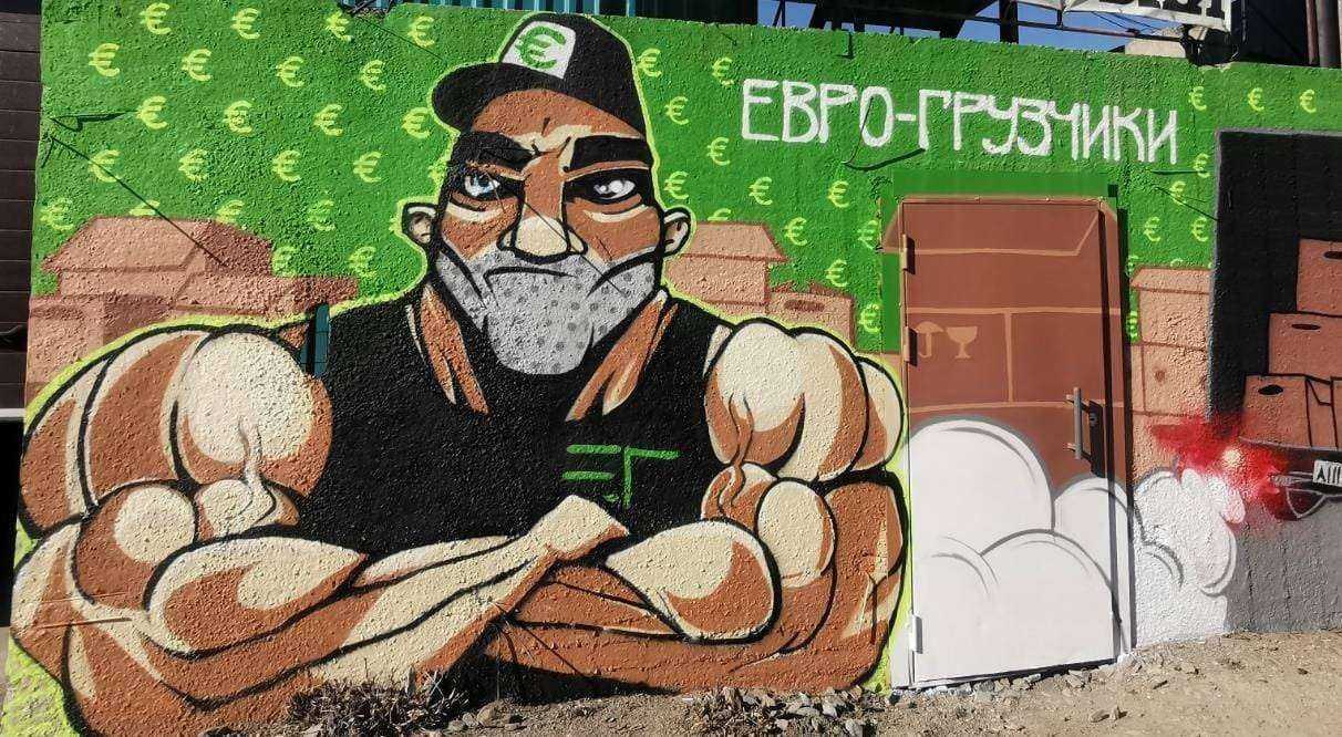 Отзывы на компанию ЕвроГрузчики в Новосибирске c фото