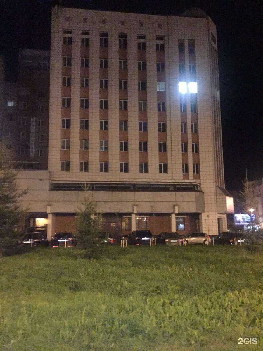 Отзывы на компанию Rich home в Архангельске c фото - фотография 2 из 2