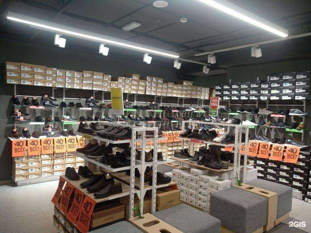 Отзывы на компанию Zenden в г. Балашиха c фото