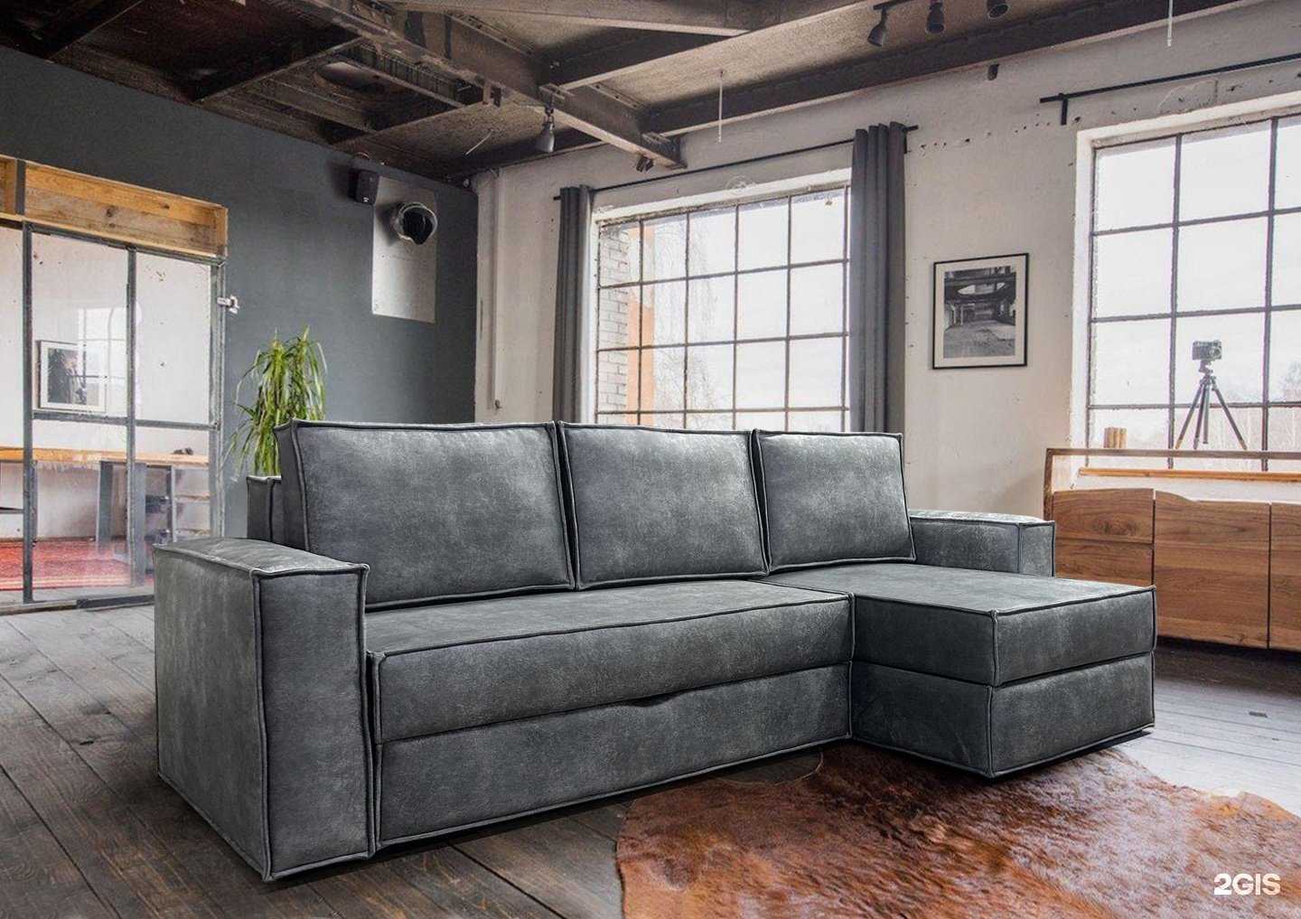 Отзывы на компанию Надежда в Батайске c фото