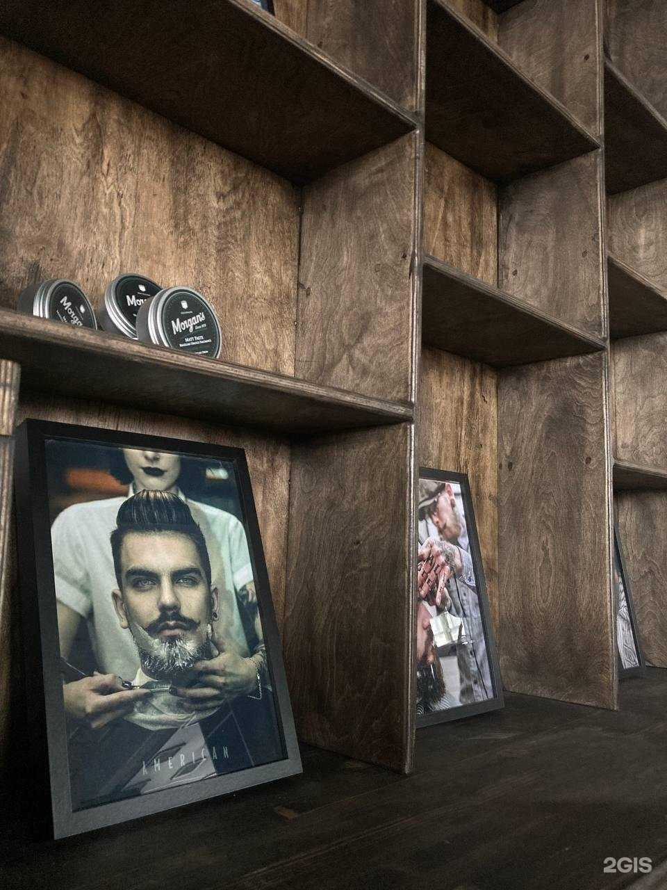 Отзывы на компанию АКА в Красноярске c фото