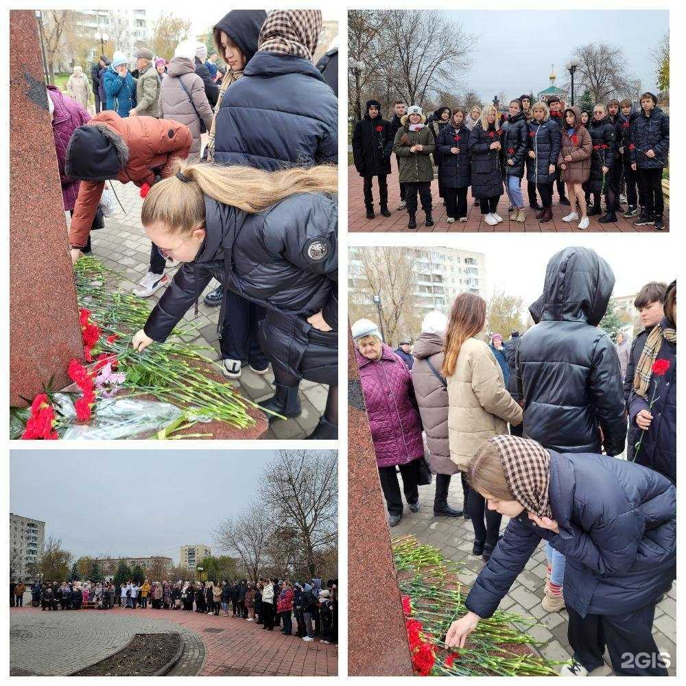 Отзывы на компанию Средняя школа №57 в г. Волгоград c фото