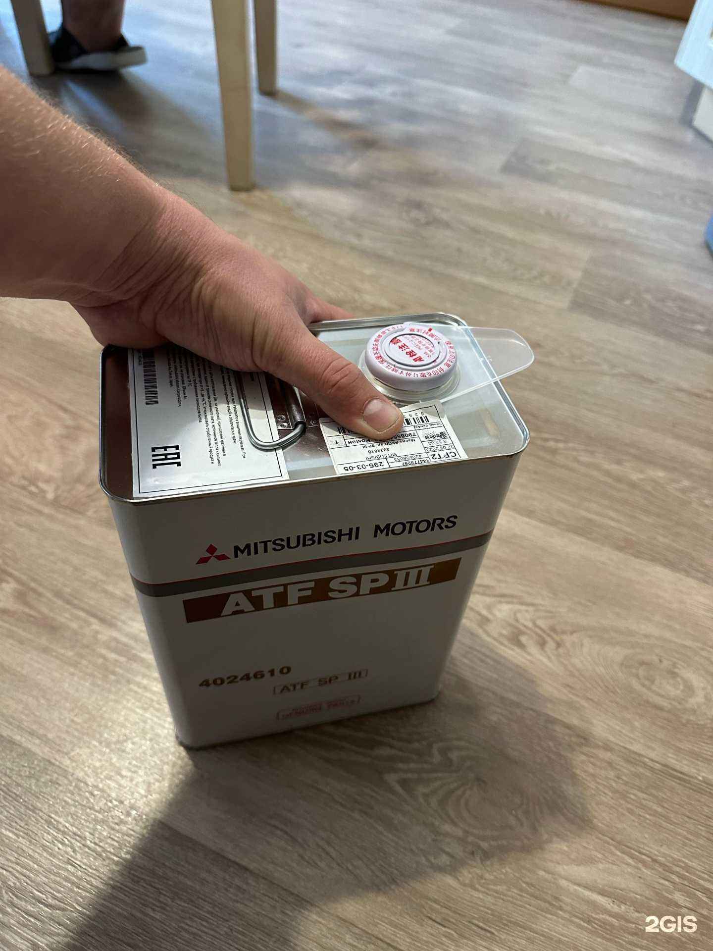 Отзывы на компанию Vedro.pro в Саратове c фото