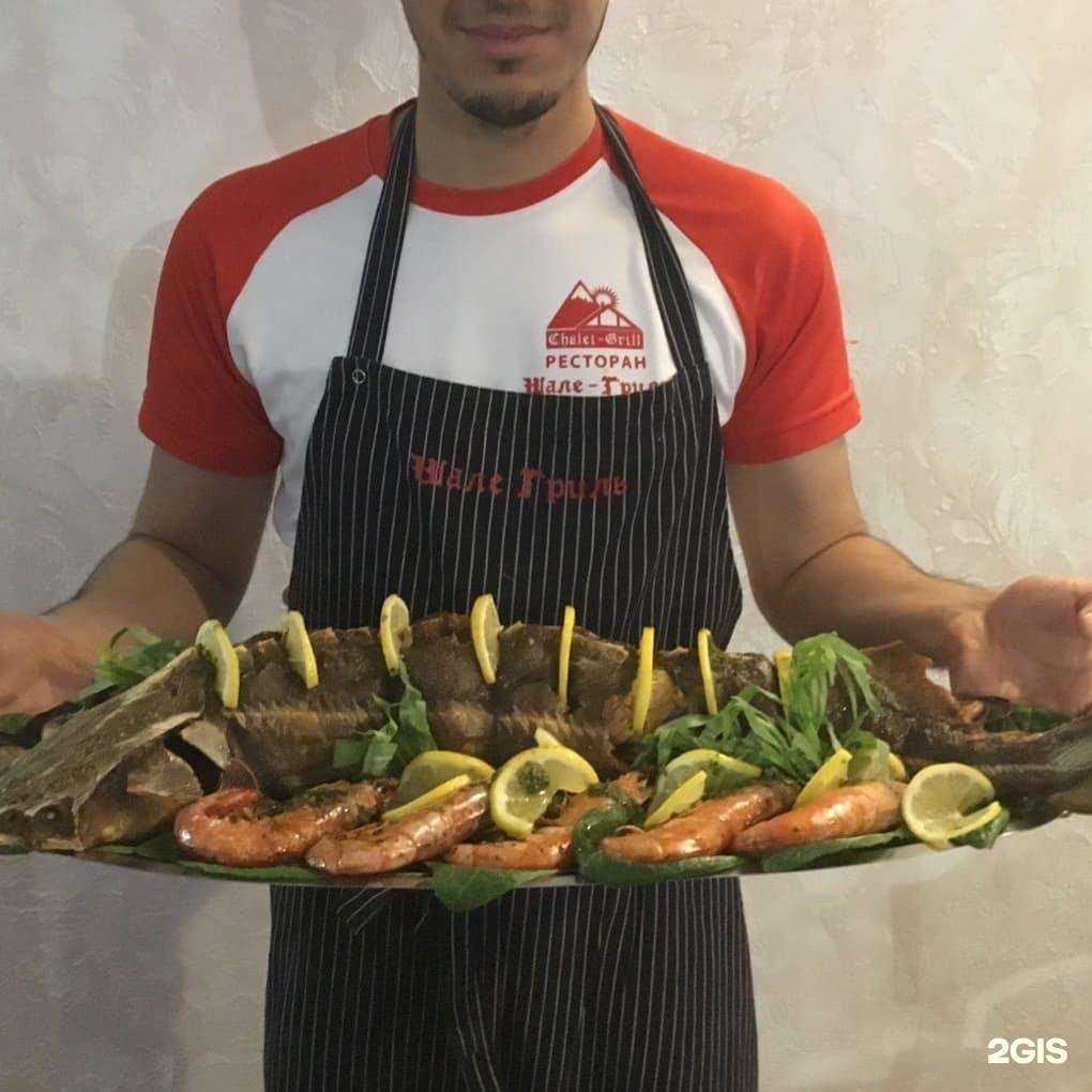 Отзывы на компанию Шале-Гриль в г. Владимир c фото