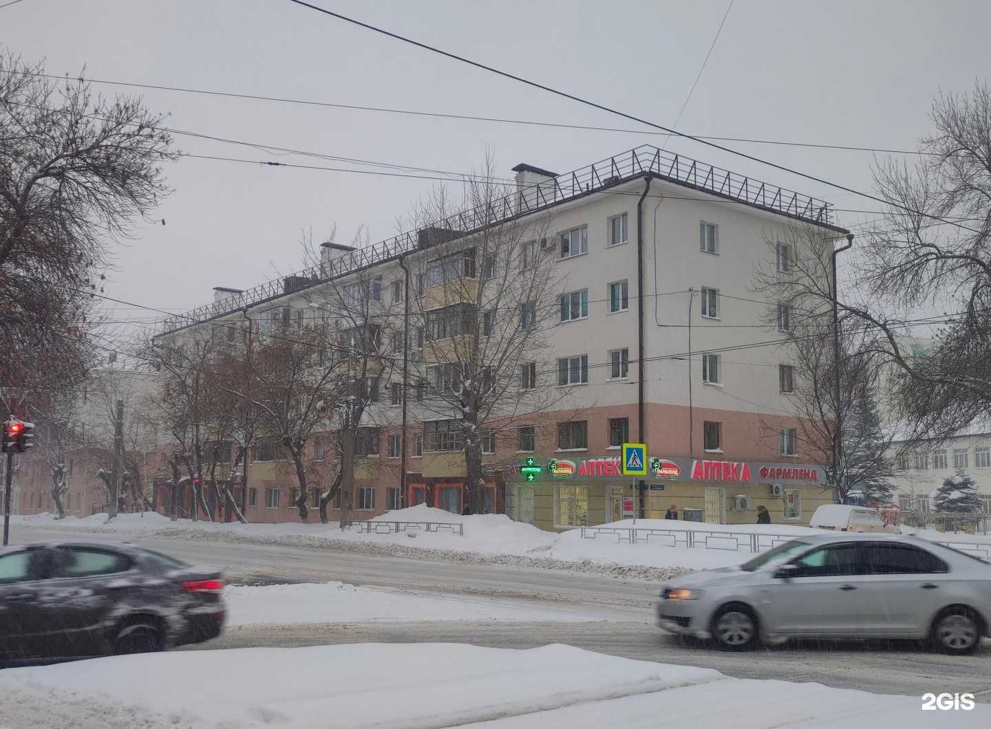 Отзывы на компанию Афро в Уфе c фото - фотография 2 из 2