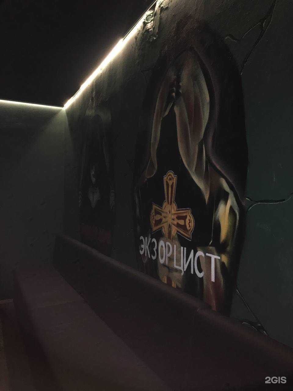 Отзывы на компанию Victory quest в Екатеринбурге c фото