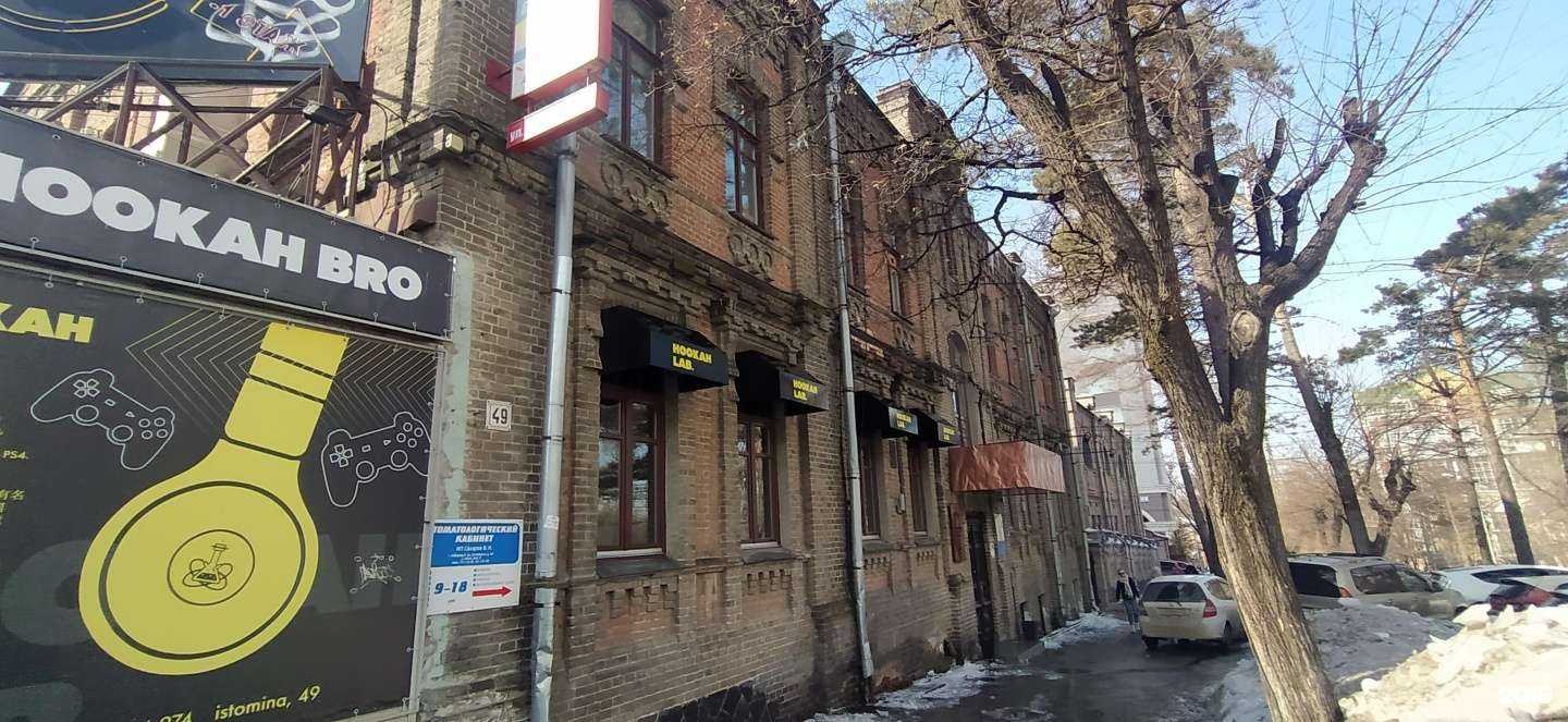 Отзывы на компанию Бюро 1908 в Хабаровске c фото - фотография 2 из 2