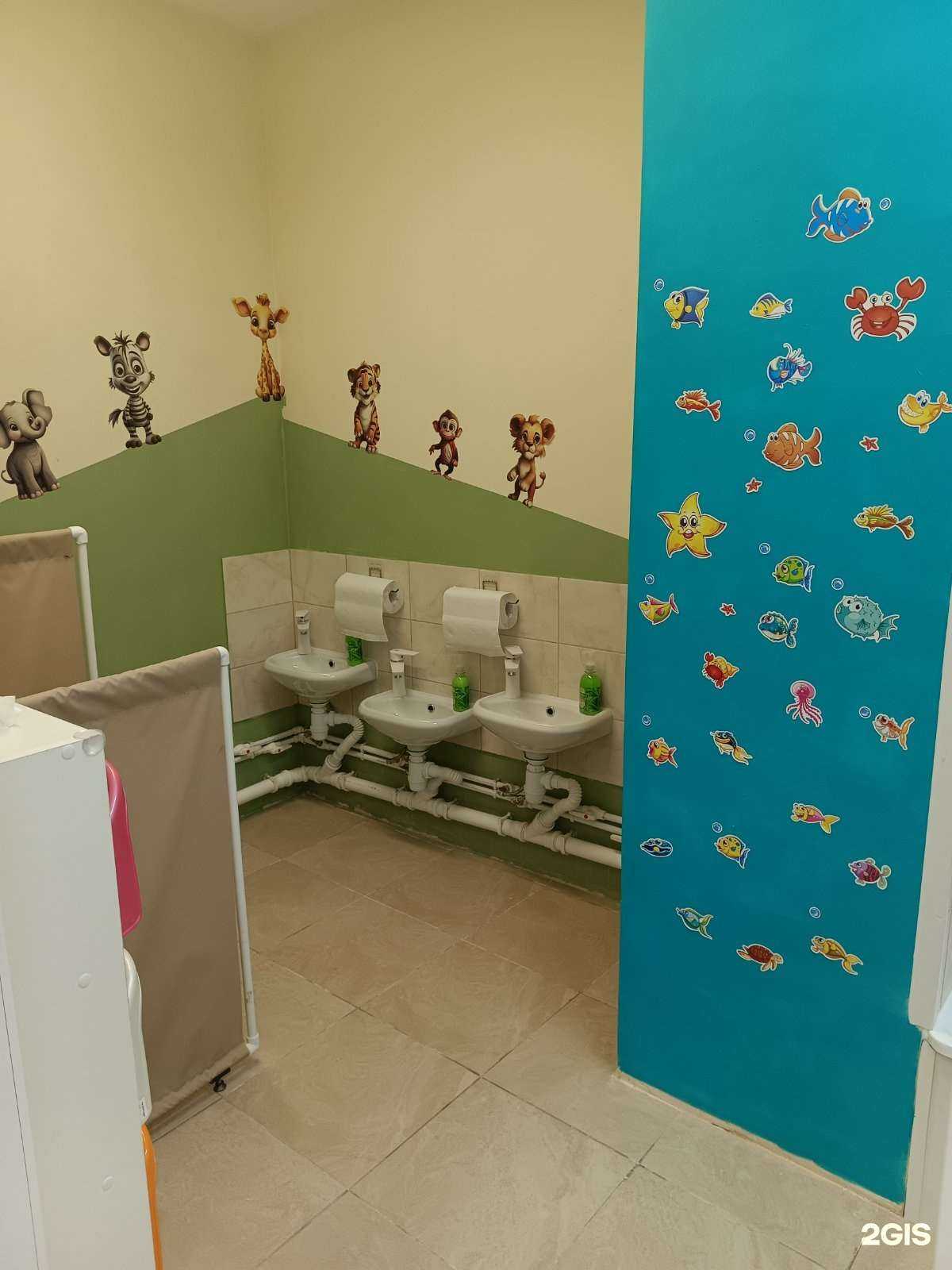 Отзывы на компанию Маленькие шаги в Нижнем Новгороде c фото