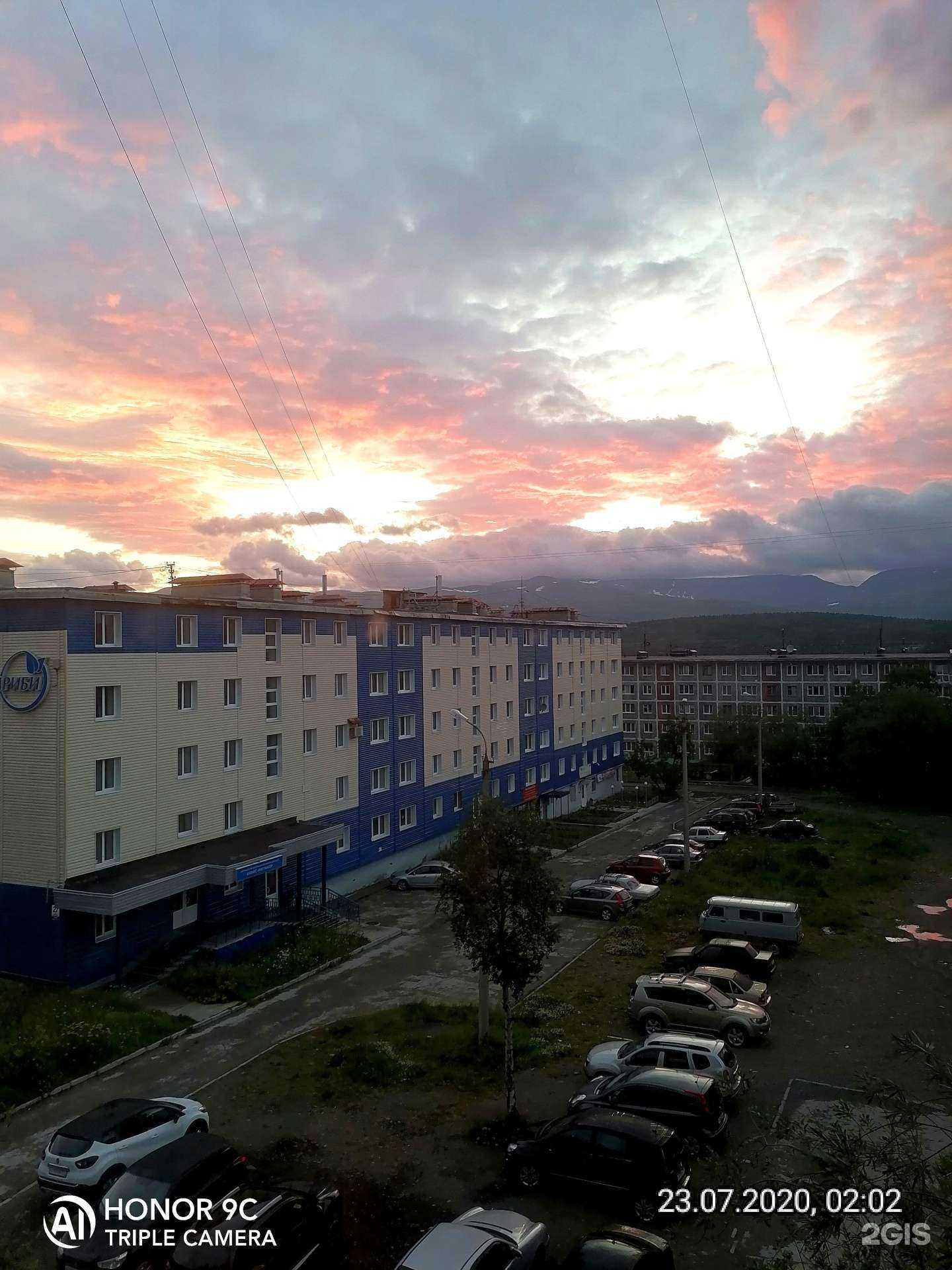 Отзывы на компанию Радуга в Апатитах c фото - фотография 2 из 2