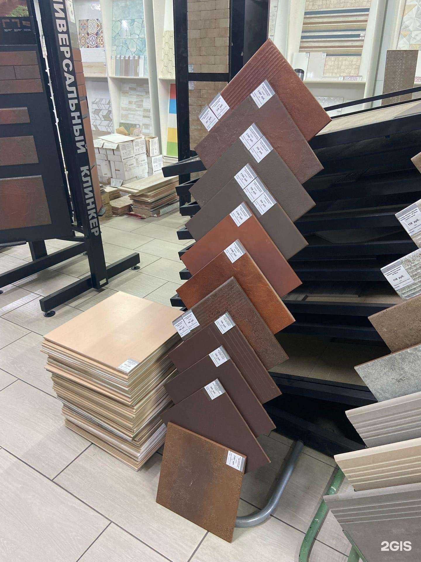 Отзывы на компанию СтокПлитка в Белгороде c фото