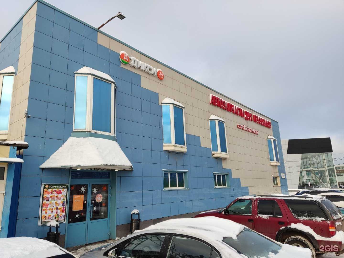 Отзывы на компанию Ав-трак в Подольске c фото