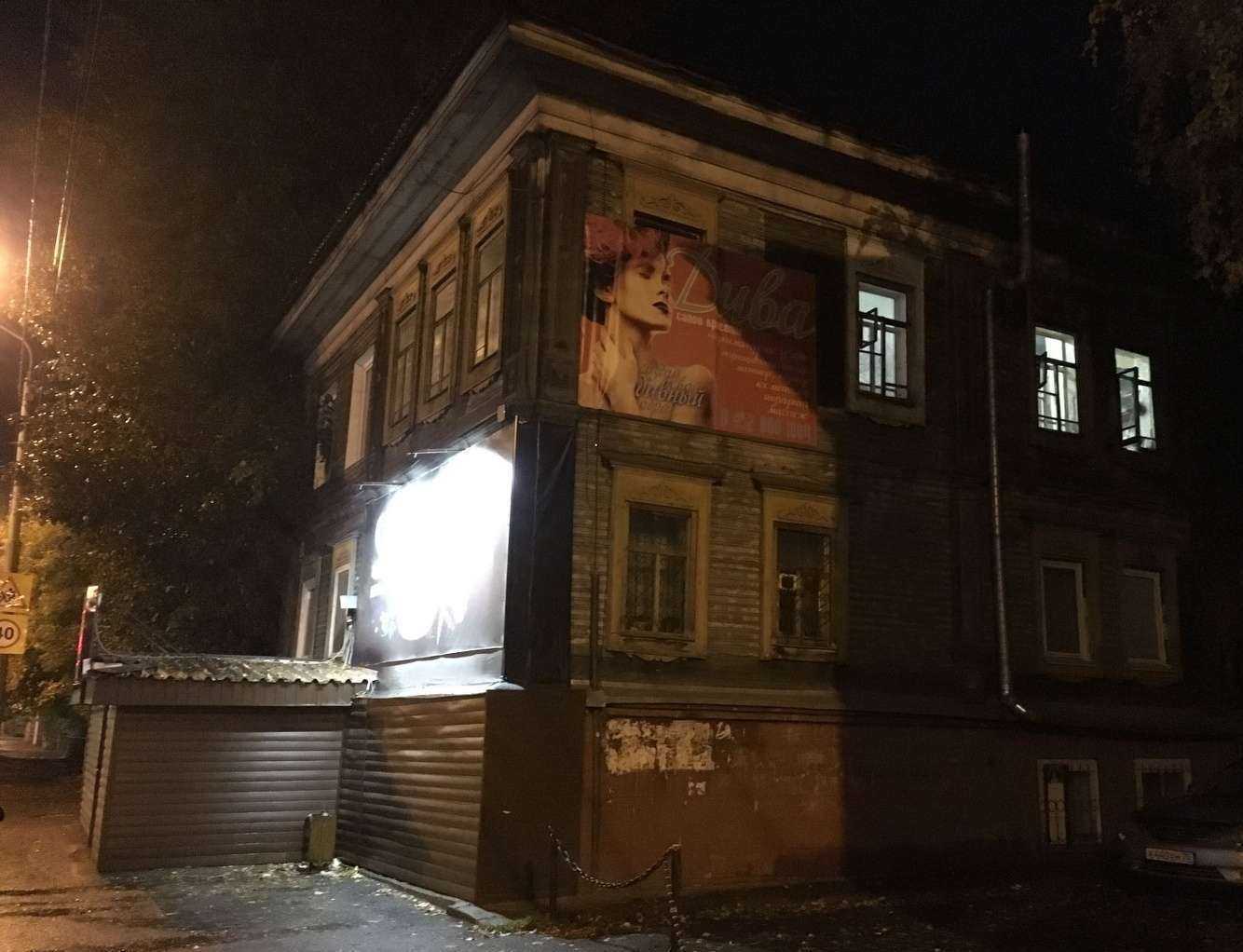 Отзывы на компанию Арт-Строй в Томске c фото - фотография 2 из 2