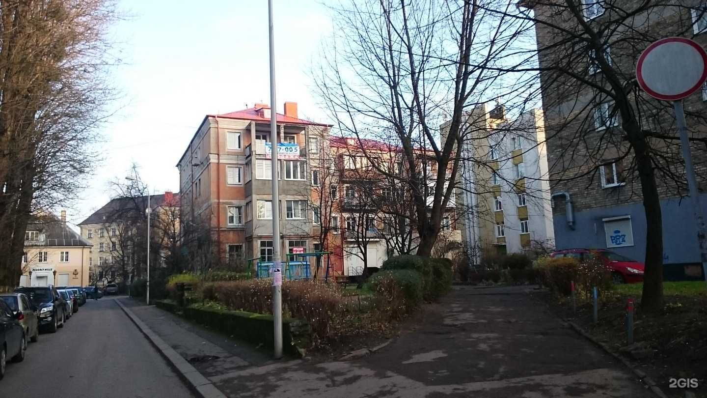 Отзывы на компанию Ами-тур в Калининграде c фото - фотография 2 из 2