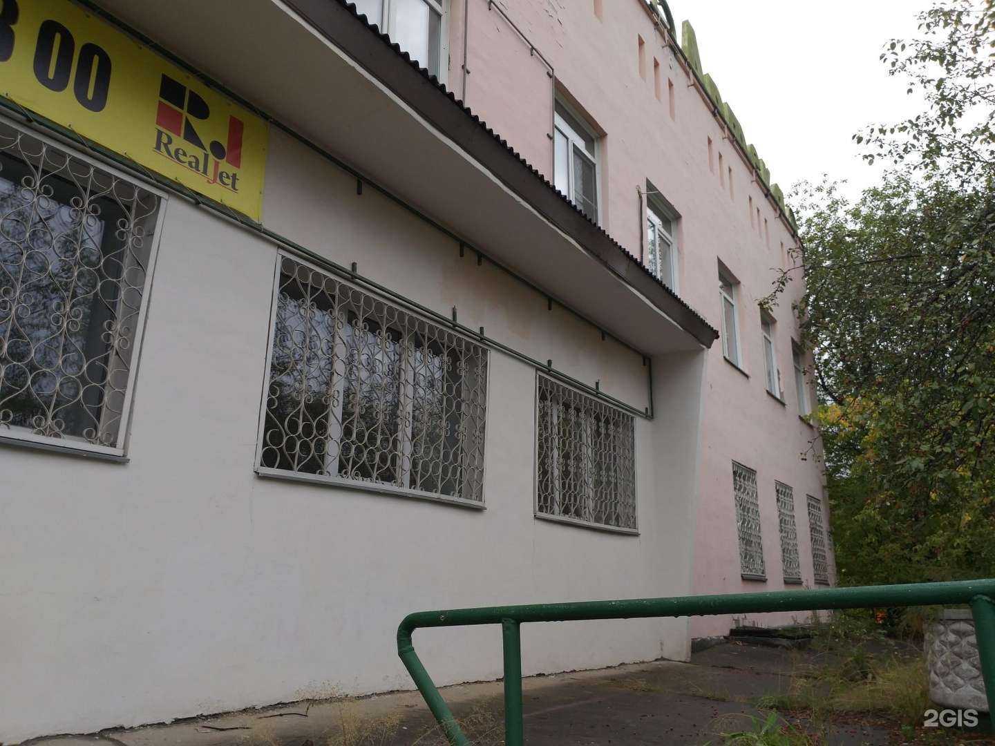 Отзывы на компанию Студия персонального тренинга в Дивногорске c фото