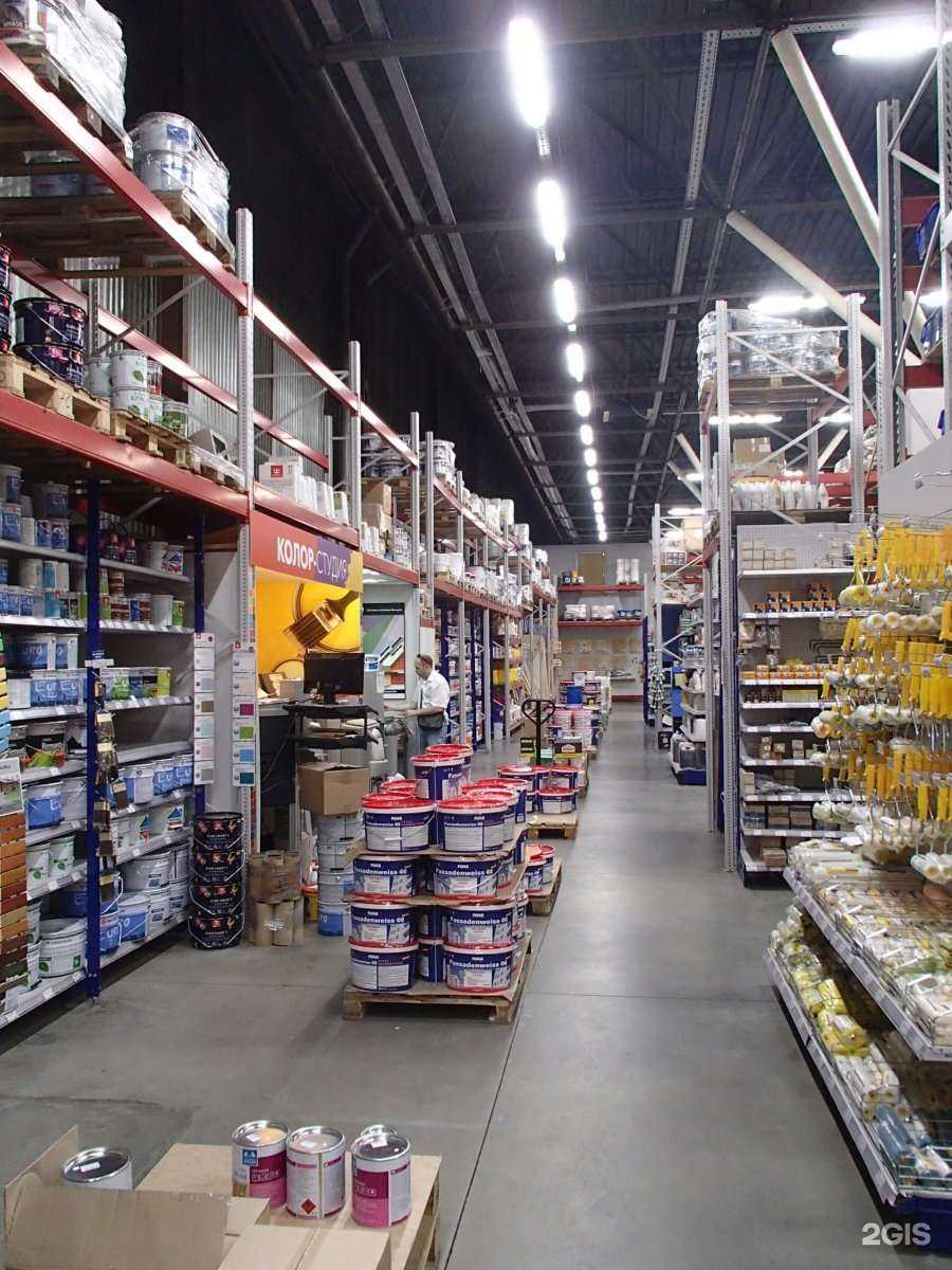 Отзывы на компанию Сатурн в Екатеринбурге c фото