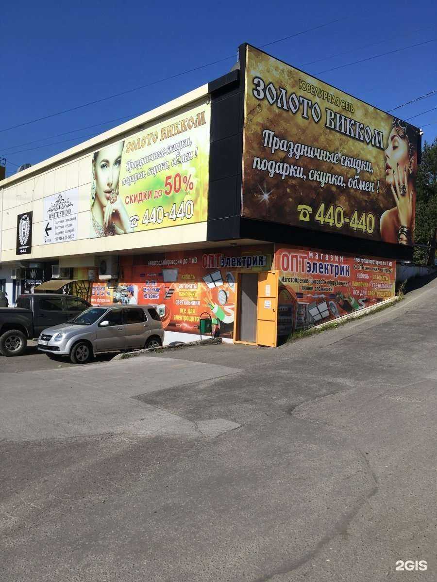 Отзывы на компанию ProLaser_41 в Петропавловске-Камчатском c фото - фотография 2 из 2