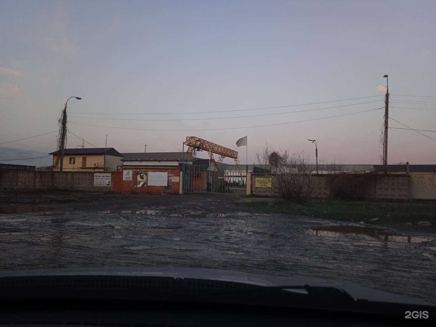 Отзывы на компанию Контейнерные технологии в Краснодаре c фото - фотография 2 из 2