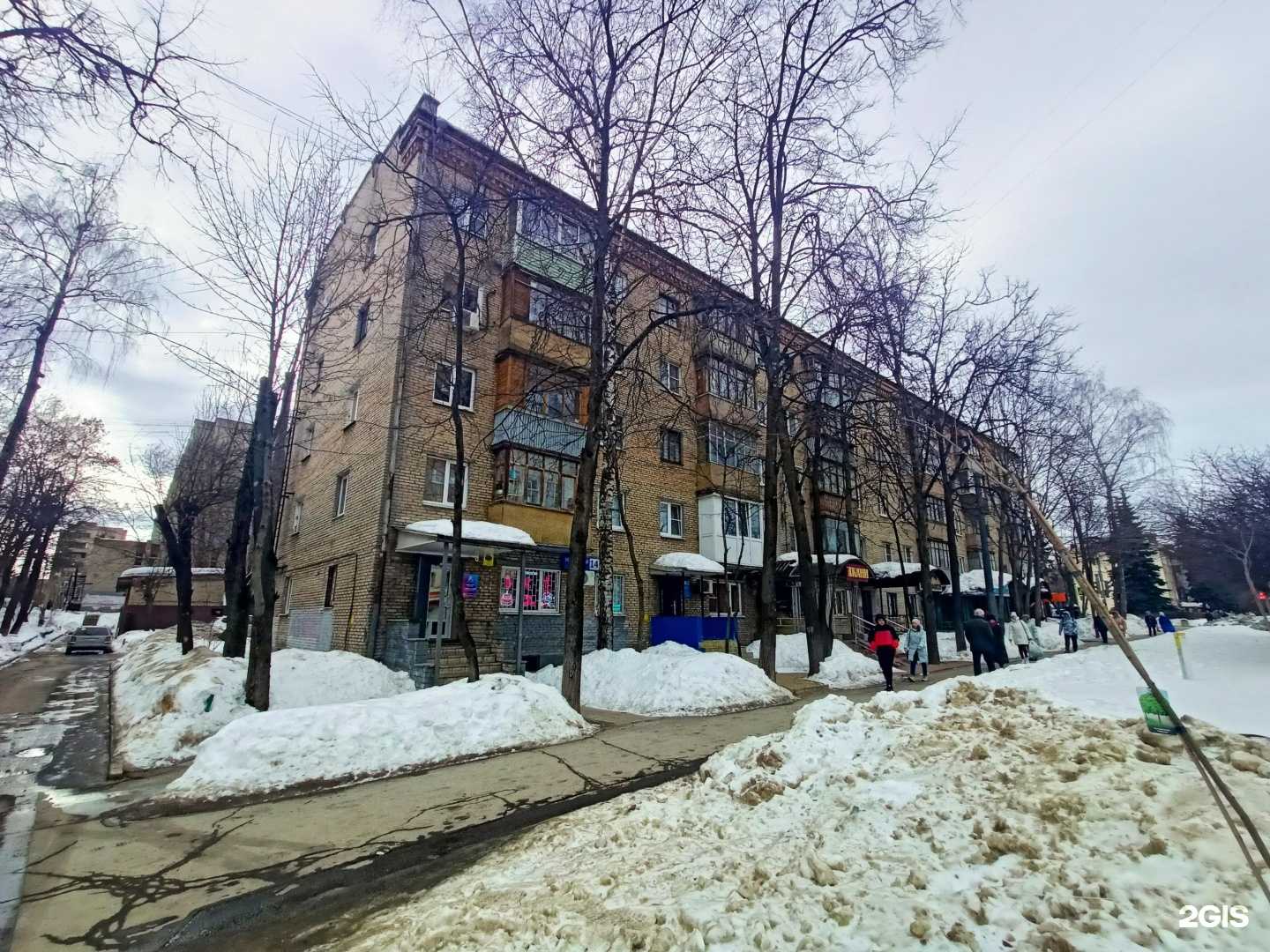 Отзывы на компанию Заря в Пушкине c фото