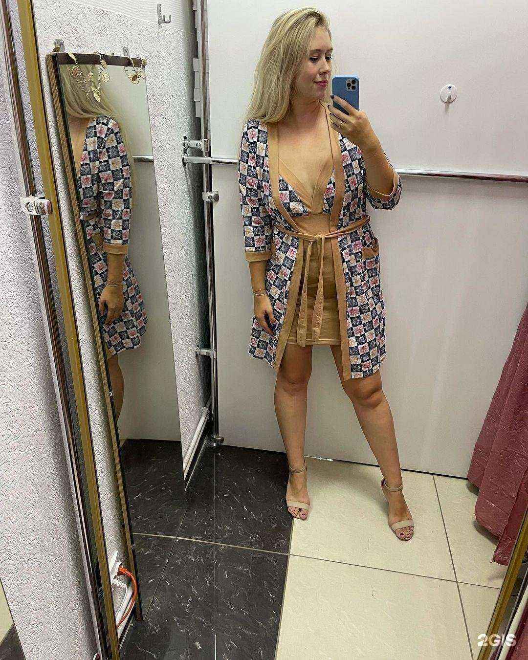 Отзывы на компанию Найдется все в Перми c фото