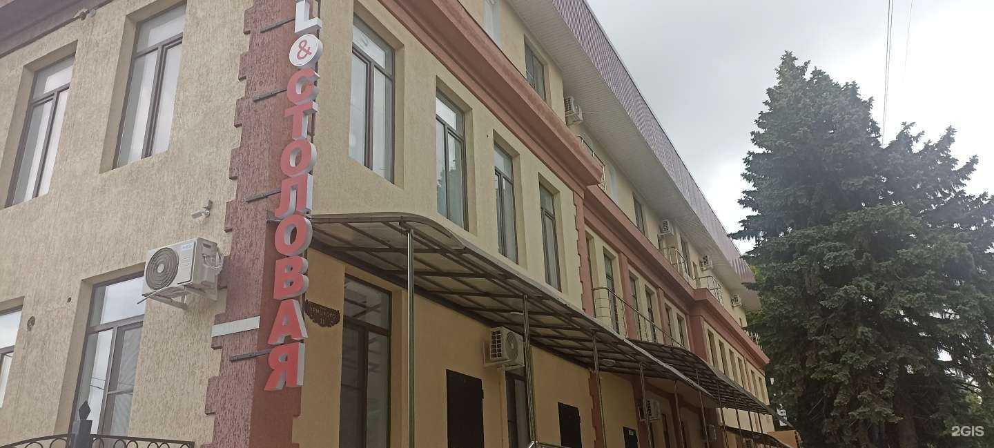 Отзывы на компанию Pegasas в Ессентуках c фото - фотография 2 из 2